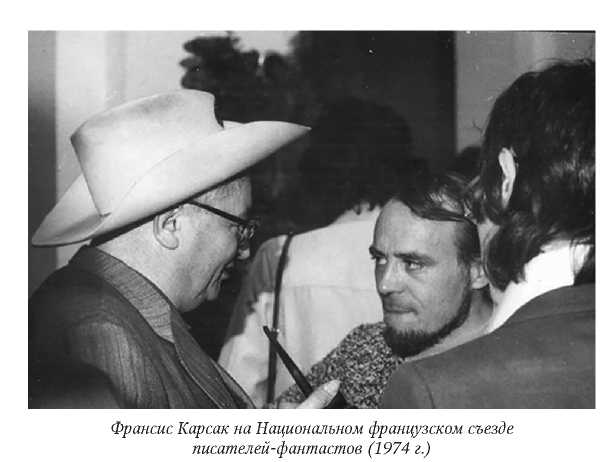 В горах судьбы, чистые руки, львы эльдорадо. Рассказы