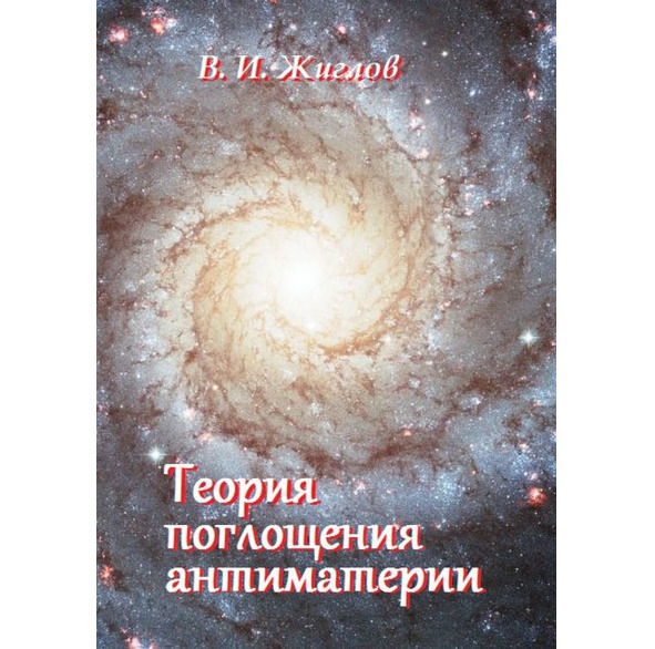 Как обучиться телепатии за 10 минут