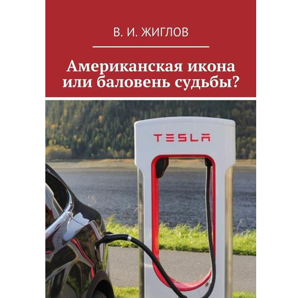 Как обучиться телепатии за 10 минут