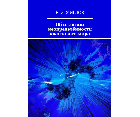 Как обучиться телепатии за 10 минут