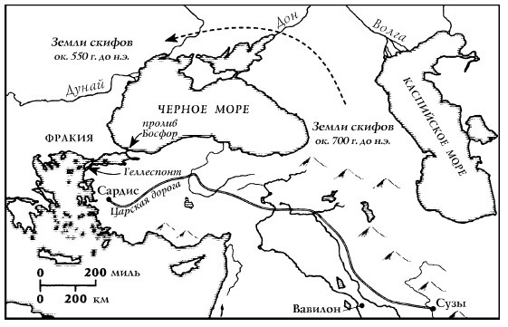 История Древнего мира: от истоков цивилизации до падения Рима (перевод Гончаров Владислав)