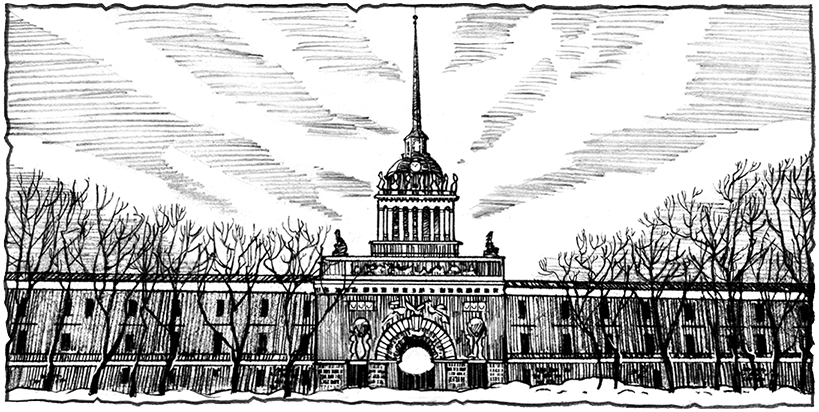 Дорога в Китеж