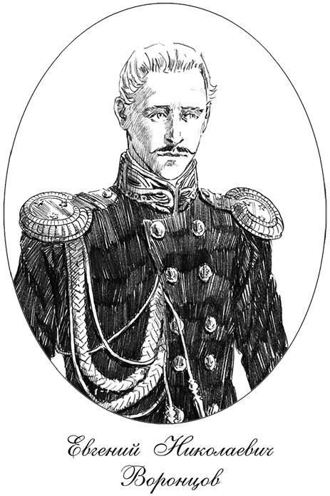 Дорога в Китеж