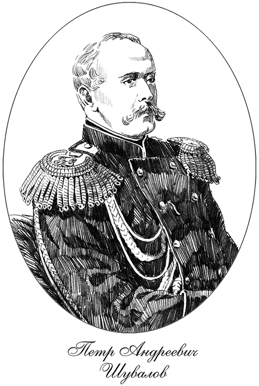 Дорога в Китеж
