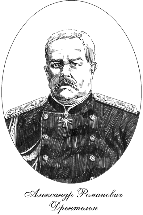 Дорога в Китеж