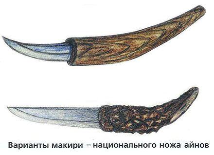 НОЖNEWS #14