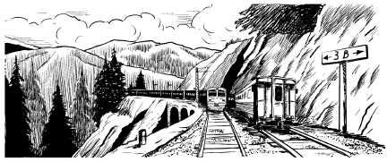 Занимательная астрономия