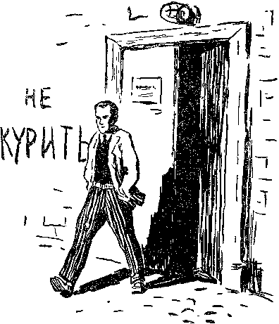 Уравнение с тремя неизвестными