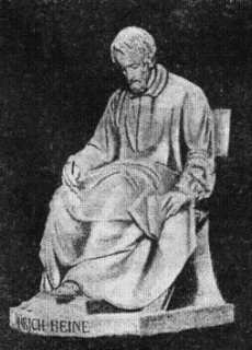 Генрих Гейне