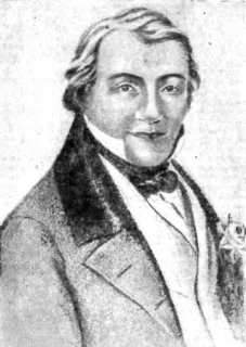 Генрих Гейне