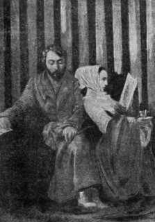 Генрих Гейне
