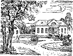 Меделень