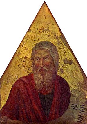 Нашествие. Хазарское безумие