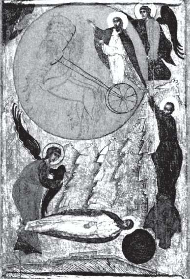 Русская мифология. Энциклопедия