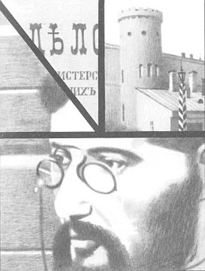 Светить можно - только сгорая
