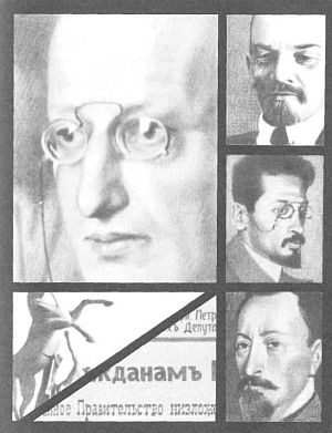 Светить можно - только сгорая