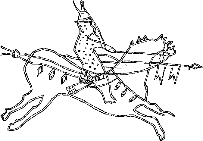 Кочевники средневековья. Поиски исторических закономерностей