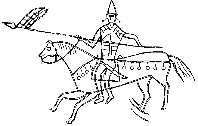 Кочевники средневековья. Поиски исторических закономерностей