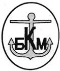 Боевые корабли мира на рубеже XX - XXI веков Часть III Фрегаты (таблицы текстом)