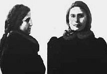 Вместе или врозь? Судьба евреев в России. Заметки на полях дилогии А. И. Солженицына