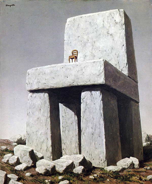 Дневник одного гения