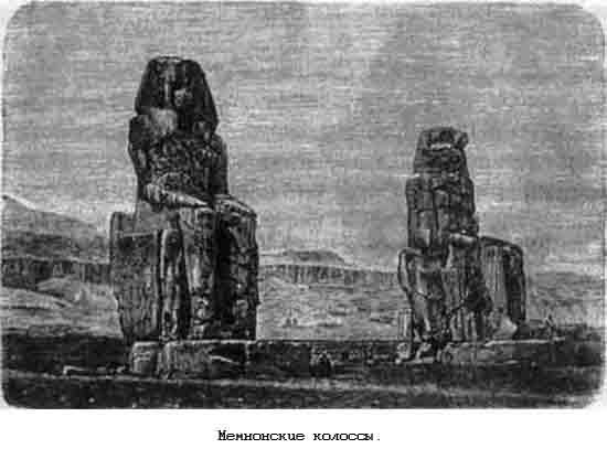 Тайны древних цивилизаций