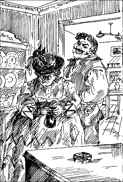 Леди Джейн