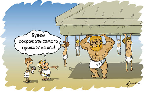 Жизнь внутри пузыря: Как менеджеру выжить в инвестируемом проекте