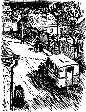 Тарантул