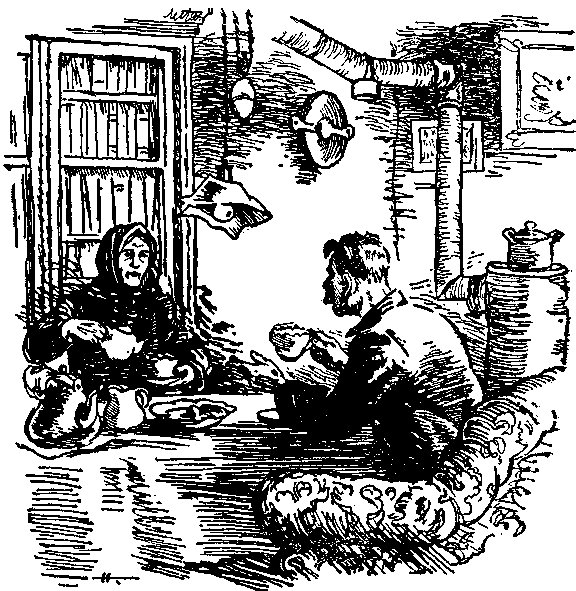 Тарантул