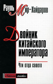 Пешие прогулки
