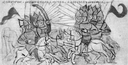 Тайны смутных эпох