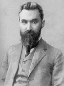 Тайны смутных эпох