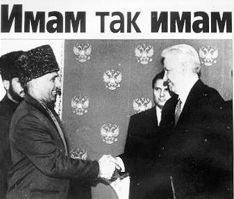 Код Ельцина