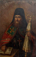 Патерик Печерский или Отечник