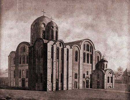 Патерик Печерский или Отечник
