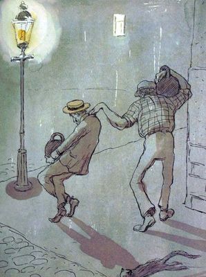 Золотой теленок (Иллюстрации Кукрыниксы)
