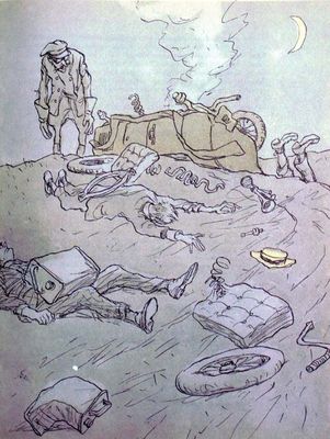 Золотой теленок (Иллюстрации Кукрыниксы)