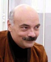 Справочник 'Фантасты современной Украины'