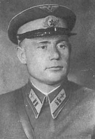 В пылающем небе