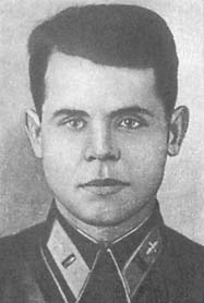 В пылающем небе