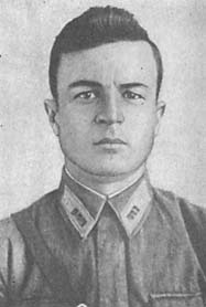 В пылающем небе