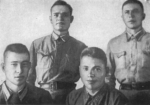 В пылающем небе