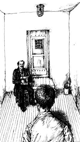 Главный виновник