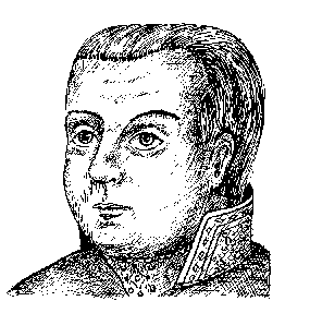 Громкие убийства
