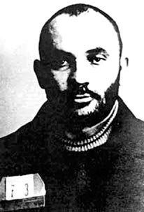 Громкие убийства