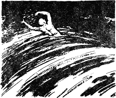 Великая дуга (илл)