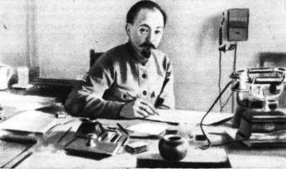 Железнодорожники в Великой Отечественной войне 1941 -1945