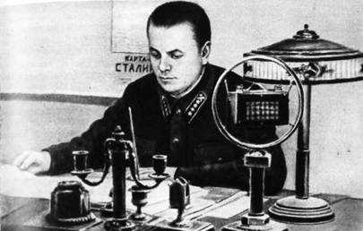 Железнодорожники в Великой Отечественной войне 1941 -1945