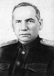 Железнодорожники в Великой Отечественной войне 1941 -1945